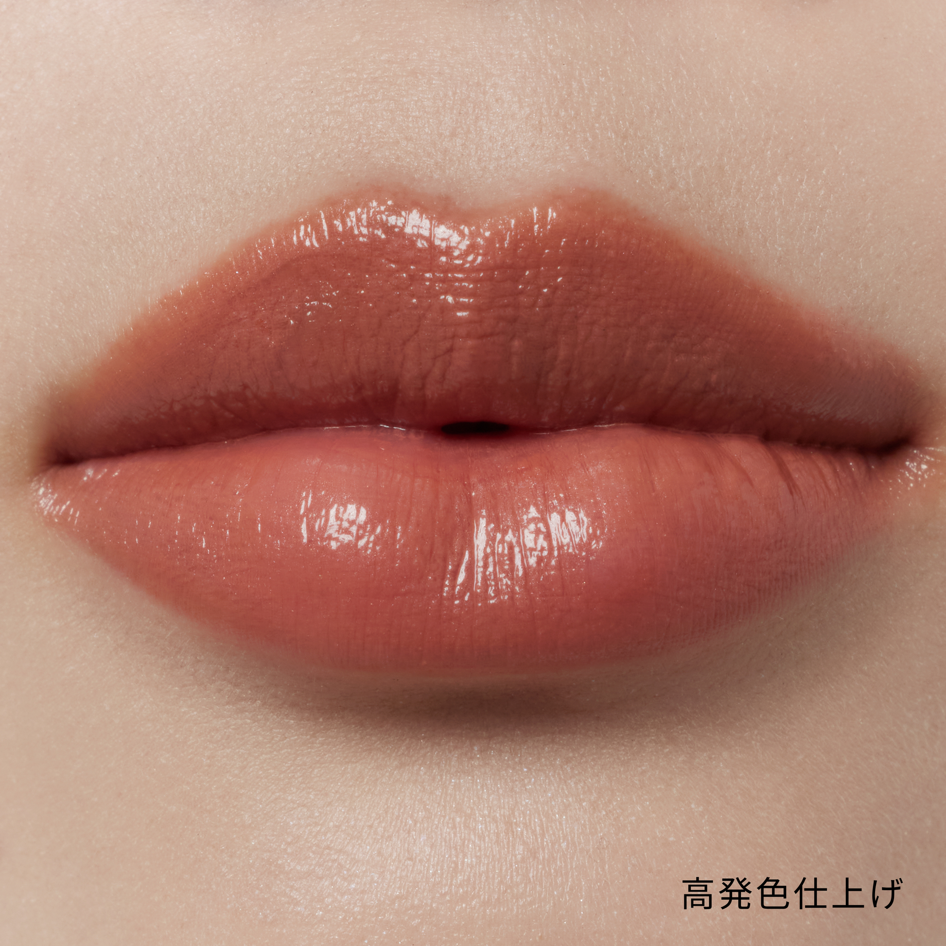 公式】senses product color stick sweet charm | カラースティック 公式】senses product color stick sweet charm | カラースティック