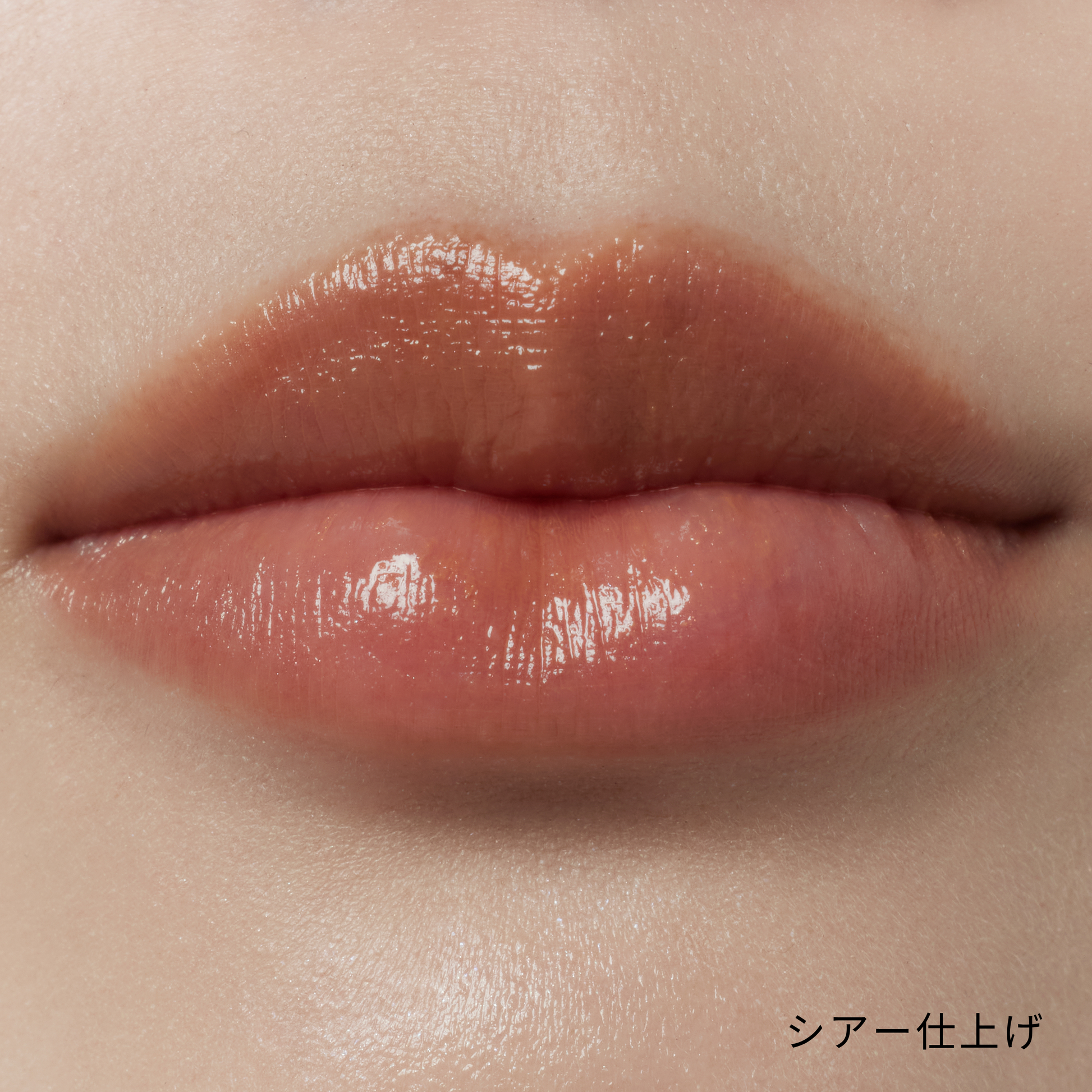 公式】senses product color stick warm aura | カラースティック 公式】senses product color stick warm aura | カラースティック