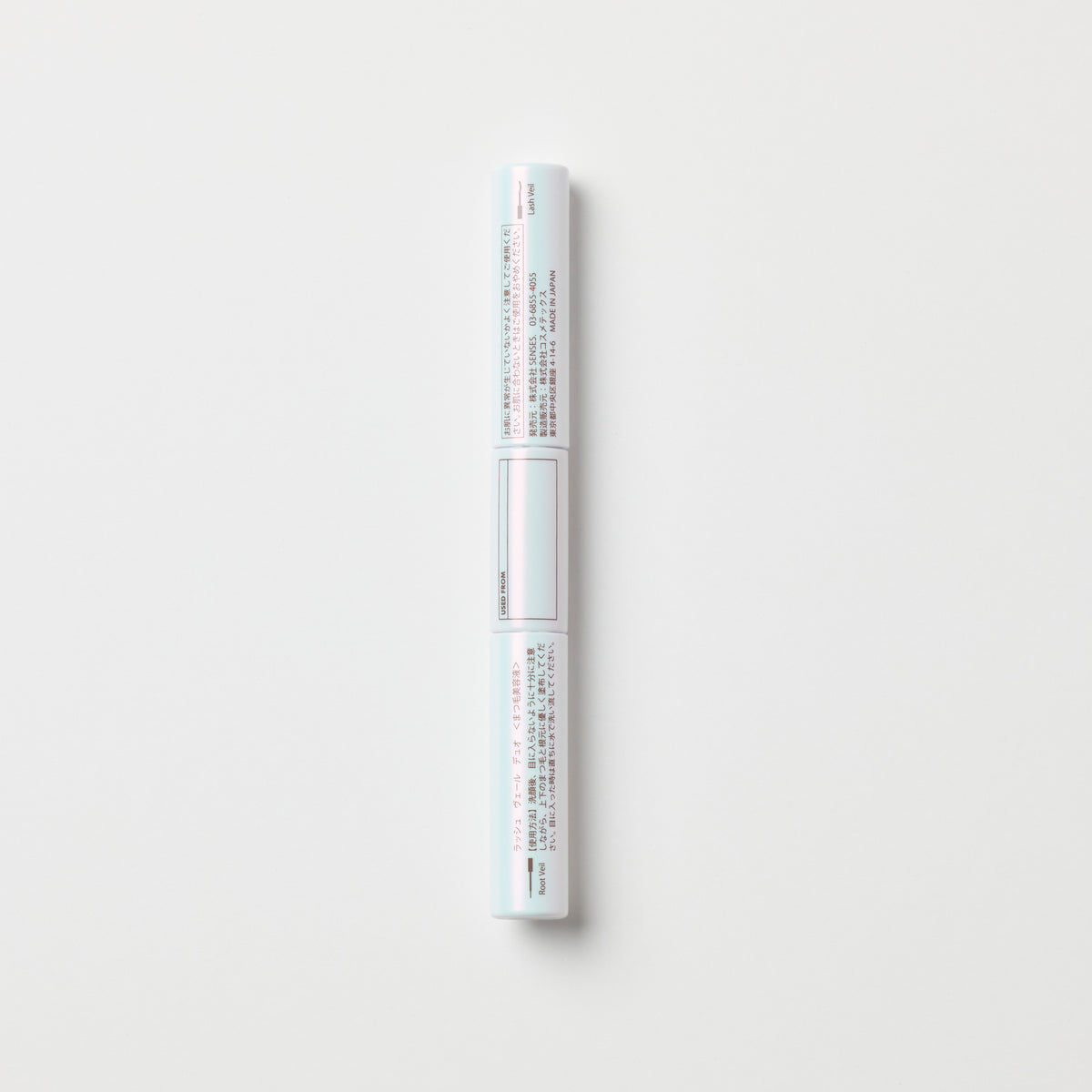 10/31 12:00~ Lash Veil Duo