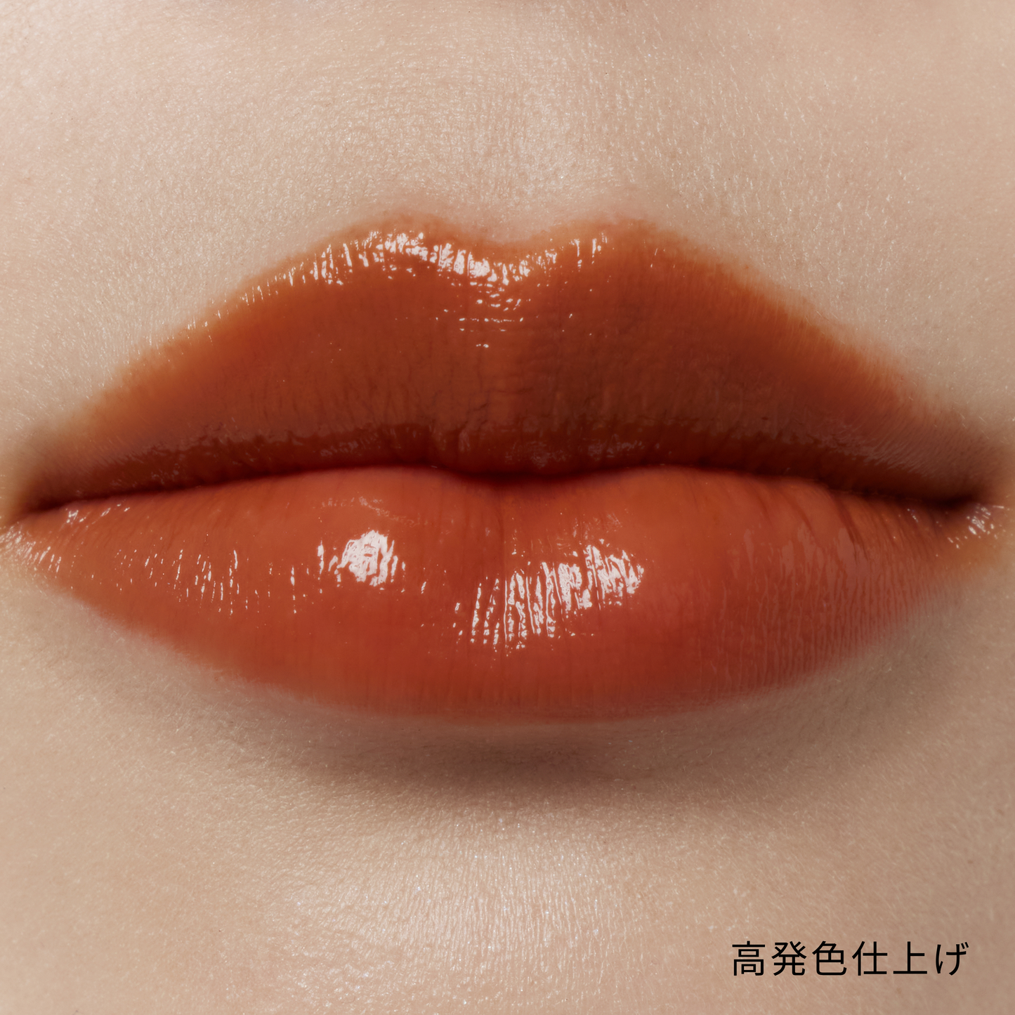 公式】senses product color stick brick. | カラースティック | ブリック.