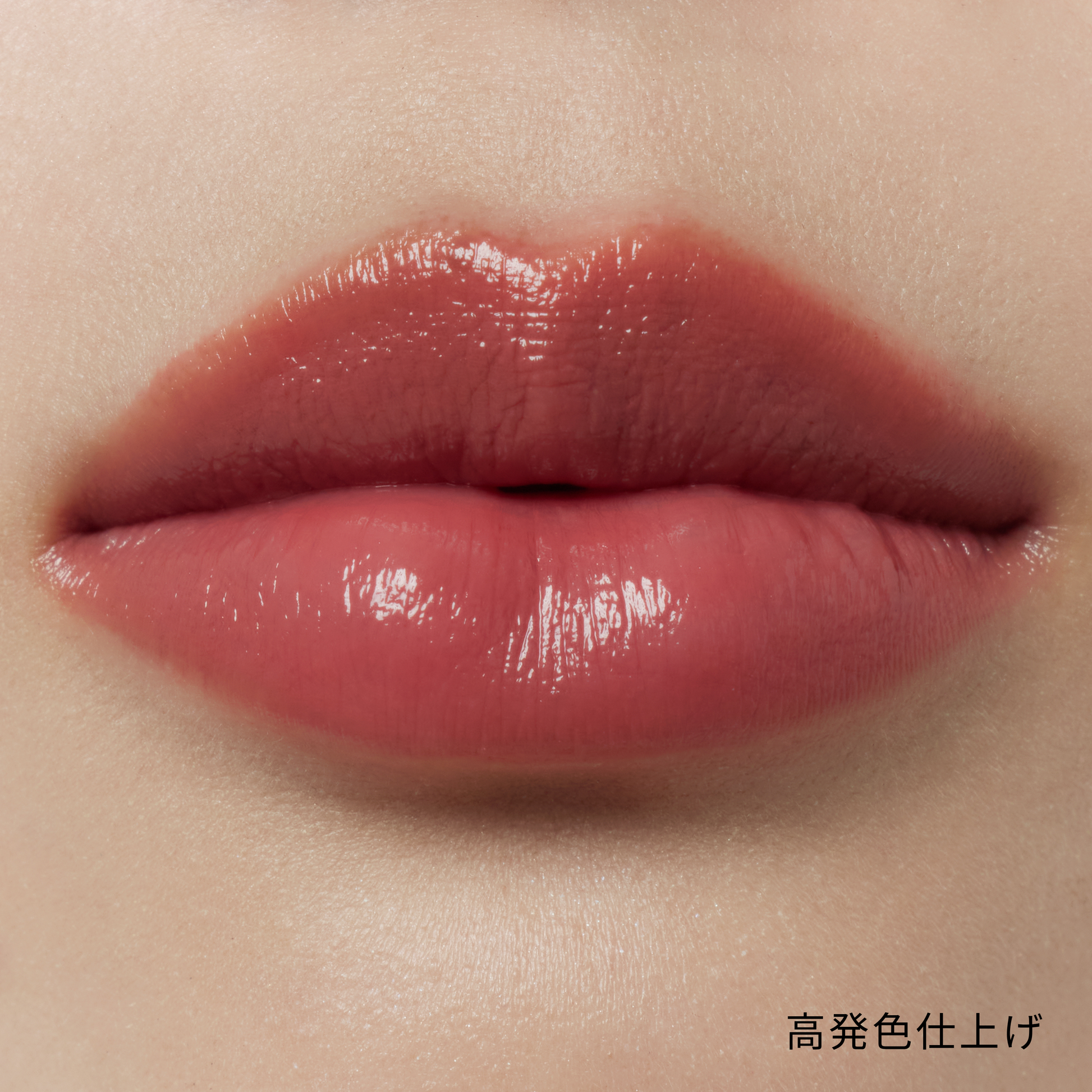スティックアンドラダー 日本語版 公式】senses product color stick oldpink | カラースティック