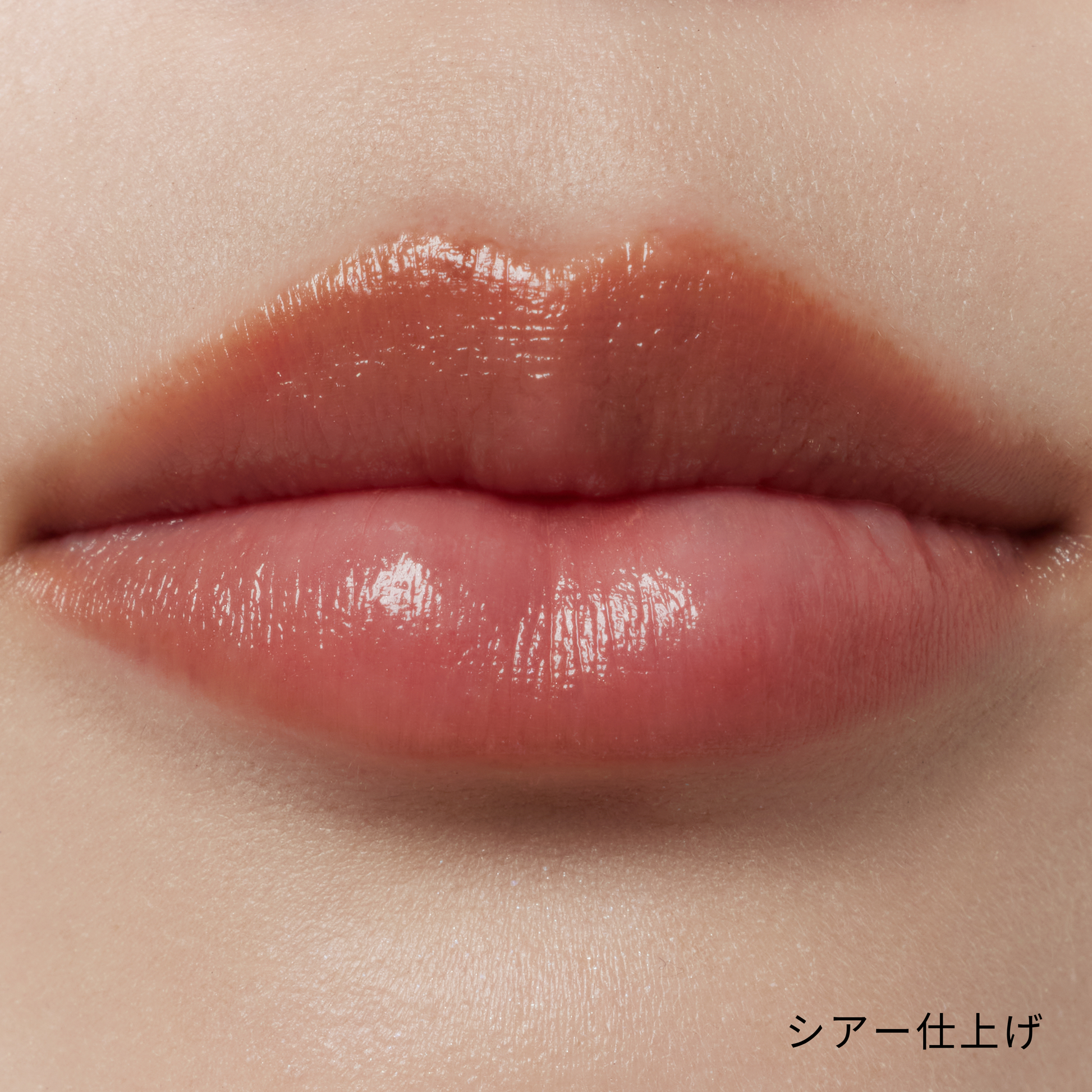 公式】senses product color stick sweet charm | カラースティック