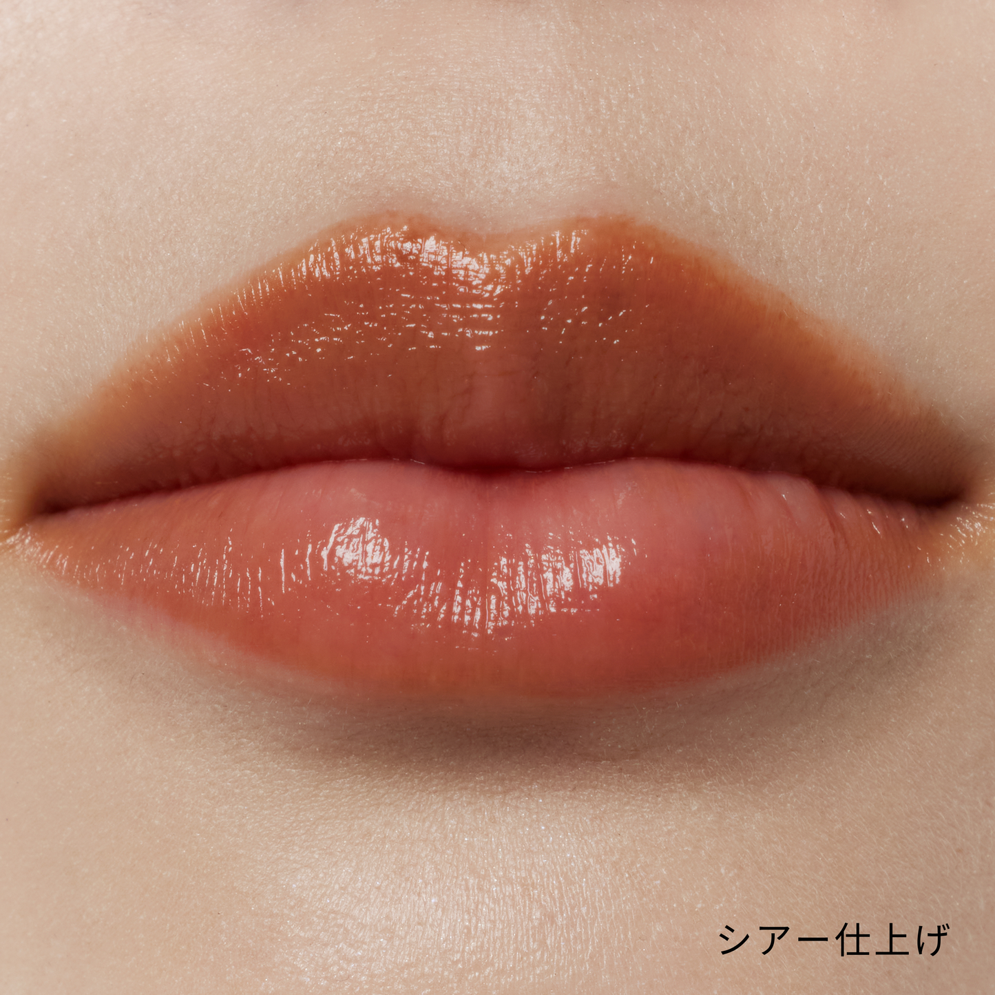 公式】senses product color stick brick. | カラースティック | ブリック.