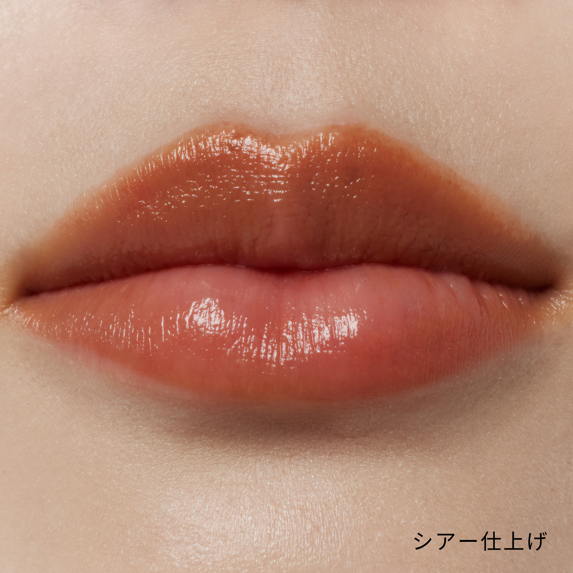 公式】senses product color stick brick. | カラースティック | ブリック.